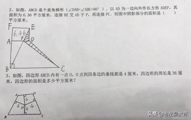 СW(xu)꼉W(sh)}Lyˣ|Ⱦ̲6544 : Դ: l(f)rg:2019-10-18 10:47